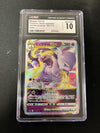 Mewtwo VSTAR - VSTAR Universe - 051/172 - JAPANESE CGC 10 GEM MINT (GRADED)