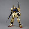 Mobile Suit Zeta Gundam MG Hyaku Shiki (Ver. 2.0) 1/100 Scale Model Kit - Sweets and Geeks
