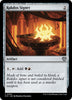 Rakdos Signet - #0265 - Commander: Outlaws of Thunder Junction