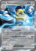 Melmetal ex - 104 - Scarlet and Violet Promos