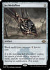 Jet Medallion (Foil) - Modern Horizons 3 - #0292