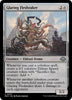 Glaring Fleshraker (Foil) - Modern Horizons 3  #0007