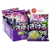 Uha Sakeru Gummy Grape - 1.16 oz peg bag (SNG10)