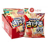 Uha Sakeru Gummy Yogurt - 1.16 oz peg bag (SNG10)