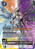 Mastemon ACE (Alternate Art) - Infernal Ascension - (EX6-029)