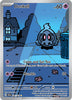 Duskull (Illustration Rare) (Light Play) -  SV: Shrouded Fable #068/064