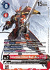 Gallantmon: Crimson Mode ACE (Alternate Art) - Secret Crisis - (BT17-018)