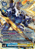 AncientGarurumon (SR) (Alternate Art) - Secret Crisis - (BT17-028)