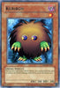 Kuriboh (Rare) - Retro Pack (2020 Date Reprint) (RP01)