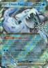 Chien-Pao (Holiday Calendar) -  Paldea Evolved # 061/193
