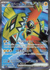 Tapu Koko ex (SR) -  Raging Surf - 077/062 - JAPANESE