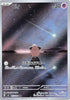 Cleffa (Art Rare) - Ruler of the Black Flame - 113/108 - JAPANESE