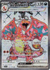 Charizard (SR) - Ruler of the Black Flame - 125/108 - JAPANESE