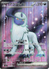 Absol ex (Super Rare) - Ruler of the Black Flame - 126/108 - JAPANESE