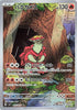 Turtonator (Art Rare) - Stellar Miracle - 105/102 - JAPANESE