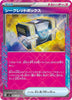 Secret Box (ACE) - SV6: Transformation Mask - 092/101- JAPANESE