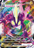 Toxtrivity vmax - Rebellion Crash - 037/096 - JAPANESE