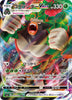 Rillaboom v (RRR) - VMAX Rising - 009/070 - JAPANESE