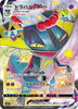 Dragapult VMAX - 318/190 - Shiny Star V