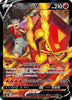 Kabu's Centiskorch v (CSR) - VMAX Climax - 218/184 - JAPANESE