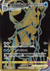 Ice Rider Calyrex vmax (UR) - VMAX Climax - 278/184 - JAPANESE