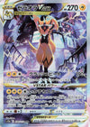 Zeraora vstar (SAR) - VSTAR Universe - 220/172 - JAPANESE