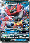 Incineroar gx (RR) - SM12a: TAG TEAM GX: Tag All Stars - JAPANESE