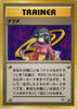 Sabrina (Rare) - Challenge from the Darkness - JAPANESE