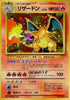 Charizard - Expansion Pack - #006