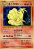 Ninetales - Base Set #038