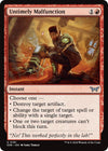 Untimely Malfunction (Foil) - Duskmourn: House of Horror - #0161