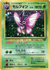 Venomoth - Pokemon Jungle - #049 JAPANESE