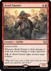 Brash Taunter - Commander: Duskmourn: House of Horror - #0161