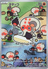 Clobbopus (Art Rare) - Paradise Dragona - 072/064 - JAPANESE