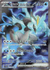 Black Kyurem ex (SR) - Paradise Dragona - 077/064 - JAPANESE