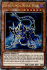 Ido the Supreme Magical Force (1st Edition) (Quarter Century Secret Rare) - 25th Anniversary Tin: Dueling Mirrors - #MP24-EN026