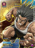 Uvogin (034) (R*) - UE02BT: HUNTER X HUNTER - HTR-1-034