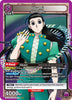 Illumi (050) - UE02BT: HUNTER X HUNTER - HTR-1-050