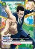 Leorio (091) (R*) - UE02BT: HUNTER X HUNTER - HTR-1-091