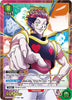 Hisoka (093) (R*) - UE02BT: HUNTER X HUNTER - HTR-1-093