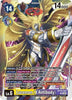 Lucemon (X Antibody) - Release Special Booster 2.0 - (BT18-19) - (BT19-043)