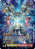 Dynasmon (X Antibody) (Alternate Art) - Release Special Booster 2.0 BT19-042