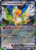 Squawkabilly ex (Promo) - SV: Scarlet & Violet Promo Cards - #160