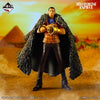 Crocodile (The Greatest Battle) "One Piece". Masterlise Ichibansho Figure