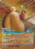 Baymax - Personal Healthcare Companion (Enchanted)  - Azurite Sea - #218/204