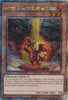 Burner, Dragon Ruler of Sparks (1st Edition) (Quarter Century Secret Rare) - Quarter Century Bonanza - RA03-EN256