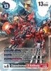 Chaosdramon (X Antibody) (Alternate Art) - Special Limited Set (LM-01-05) - (BT12-072)