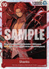 Shanks (004) - Emperors in the New World - (OP09-004)