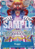 Buggy (051) (Alternate Art) - Emperors in the New World OP09-051