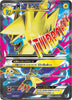 M Manectric EX - 174/171 - SM: The Best of XY - JAPANESE